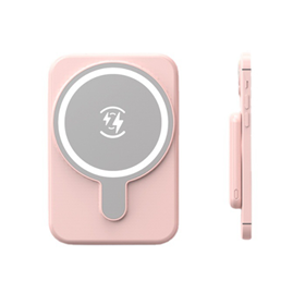 PB012 Mag-safe PowerBank